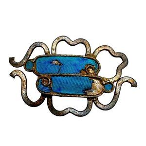 Vtg Kingfisher Blue Feather Floral Pin Brooch Hair Comb Piece Decor Coral #131